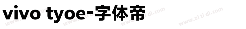 vivo tyoe字体转换 vivo tyoe字体转换